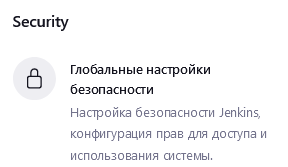 изображение.png