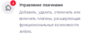 изображение.png