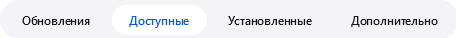 изображение.png