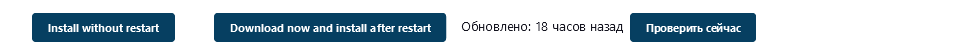 изображение.png